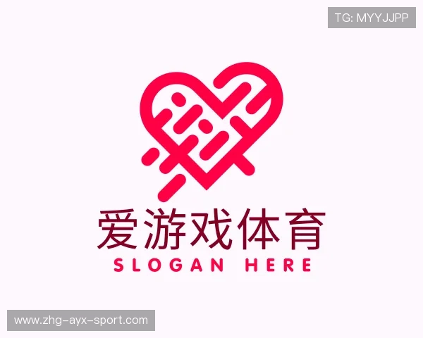 关于爱游戏